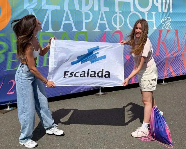 Команда Escalada Outdoor приняли участие в марафоне «Белые ночи»